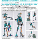 SHOJO-HATSUDOKI Max Factory MOTORED CYBORG RUNNER SSX_155 DOWNTOWN TREK