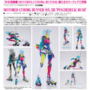 SHOJO-HATSUDOKI Max Factory MOTORED CYBORG RUNNER SSX_155 PSYCHEDELIC RUSH"