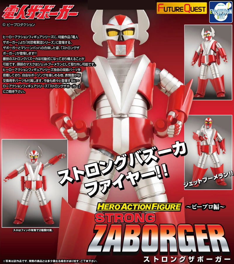 HERO ACTION FIGURE EVOLUTION TOYS STRONG ZABORGER