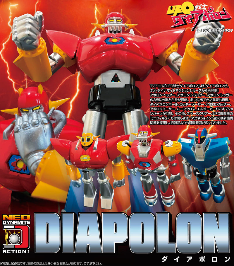 UFO Warrior Dai Apolon EVOLUTION TOYS Neo Dynamite Action Dai Apolon
