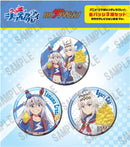Uma Musume Cinderella Gray KADOKAWA Can Badge 3 Set Monthly the Television Cover Ver.