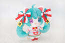 Hatsune Miku x Maneki-neko KADOKAWA Hatsune Miku White Cat Plush Standard Art by Rassu