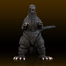 Godzilla vs. Mothra Kaiyodo Kochi NANKOKU FACTORY Godzilla (1992) Middle Soft Vinyl Kit Reprint Edition