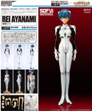 Evangelion NANKOKU FACTORY Ayanami Rei Mega Soft Vinyl Kit Reprint Edition
