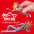 TAROMAN: Expo Explosion - The Grand Movie Kaiyodo Kochi / Nankokudou Taroman Bendable Action Figure