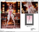 Goddess of Victory: Nikke VKEND Milk: Blooming Bunny Deluxe Edition