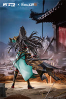 GIRLS' FRONTLINE 2: EXILIUM VKEND QIONG JIU PINNACLE OF VIRTUE 1/6 SCALE FIGURE