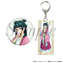 The Apothecary Diaries Philter,Inc. Can Badge & Key Chain Set Original Illustration Ver. Maomao