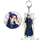The Apothecary Diaries Philter,Inc. Can Badge & Key Chain Set Original Illustration Ver. Jinshi