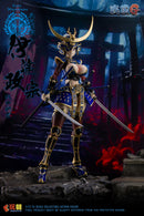 SENGOKU G KEEPGOING STUDIO DATE MASAMUNE 1/12 SCALE ACTION FIGURE