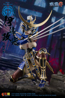 SENGOKU G KEEPGOING STUDIO DATE MASAMUNE 1/12 SCALE ACTION FIGURE