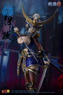 SENGOKU G KEEPGOING STUDIO DATE MASAMUNE 1/12 SCALE ACTION FIGURE