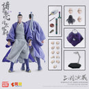 ROMANCE OF THE THREE KINGDOMS KEEPGOING STUDIO ZHUGE LIANG 1/12 SCALE ACTION FIGURE
