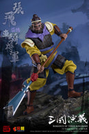 ROMANCE OF THE THREE KINGDOMS KEEPGOING STUDIO ZHANG FEI 1/12 SCALE ACTION FIGURE
