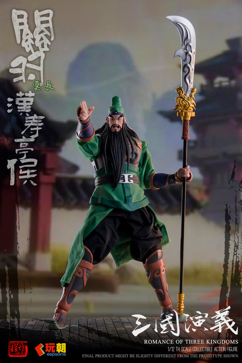 ROMANCE OF THE THREE KINGDOMS KEEPGOING STUDIO GUAN YU 1/12 SCALE ACTION FIGURE