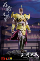 ROMANCE OF THE THREE KINGDOMS KEEPGOING STUDIO LV BU 1/12 SCALE ACTION FIGURE