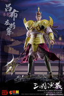 ROMANCE OF THE THREE KINGDOMS KEEPGOING STUDIO LV BU 1/12 SCALE ACTION FIGURE