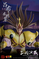 ROMANCE OF THE THREE KINGDOMS KEEPGOING STUDIO LV BU 1/12 SCALE ACTION FIGURE