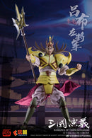 ROMANCE OF THE THREE KINGDOMS KEEPGOING STUDIO LV BU 1/12 SCALE ACTION FIGURE