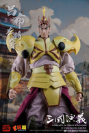 ROMANCE OF THE THREE KINGDOMS KEEPGOING STUDIO LV BU 1/12 SCALE ACTION FIGURE