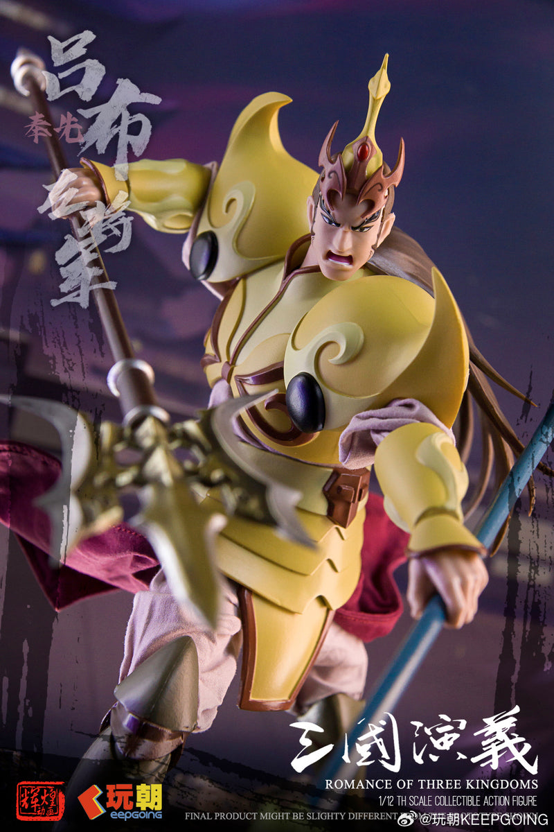 ROMANCE OF THE THREE KINGDOMS KEEPGOING STUDIO LV BU 1/12 SCALE ACTION FIGURE
