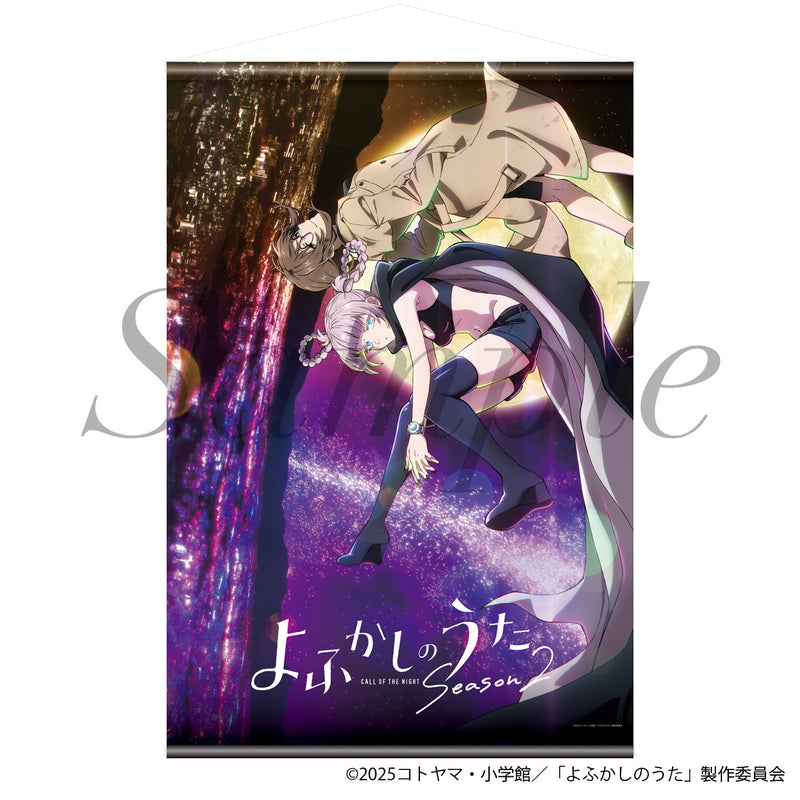 Call of the Night Season 2 Philter,Inc. Tapestry