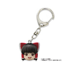 Touhou Project AMATERAS Mascot Key Chain Yukkuri Reimu