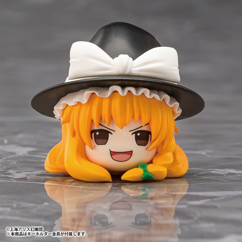 Touhou Project AMATERAS Mascot Key Chain Yukkuri Marisa