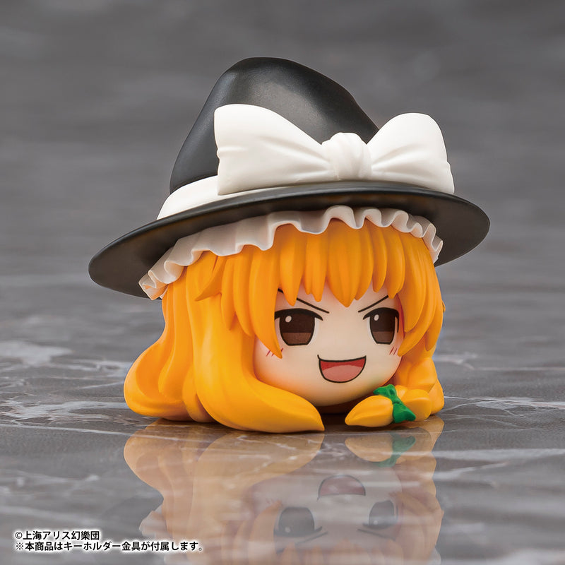 Touhou Project AMATERAS Mascot Key Chain Yukkuri Marisa