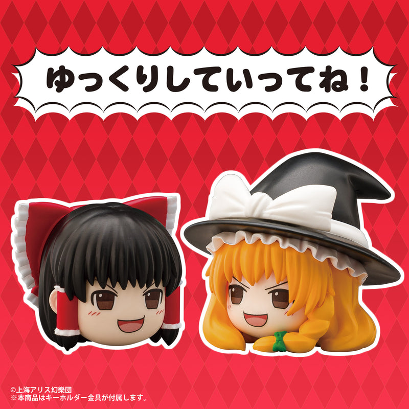 Touhou Project AMATERAS Mascot Key Chain Yukkuri Marisa