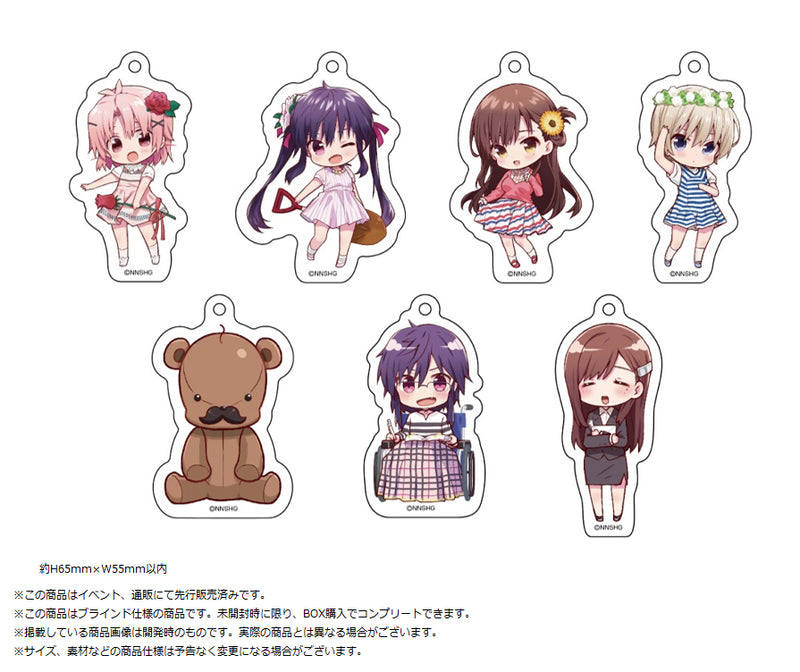 School-Live! Medicos Entertainment Deformed Acrylic Key Chain Collection(1 Random)