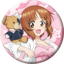 GIRLS und PANZER das Finale Medicos Entertainment Original Illustration Can Badge Collection Room Wear Ver.(1 Random)