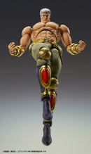 Fist of the North Star Medicos Entertainment Super Action Statue Raoh Muso Tensei Ver.