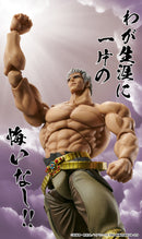 Fist of the North Star Medicos Entertainment Super Action Statue Raoh Muso Tensei Ver.