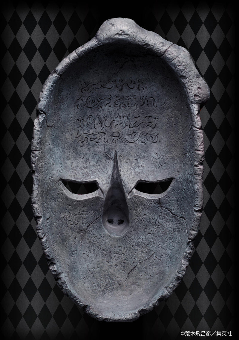 JOJO'S BIZARRE ADVENTURE Part1「Phantom Blood」 Medicos Entertainment Chozo Art Collection「Stone Mask」