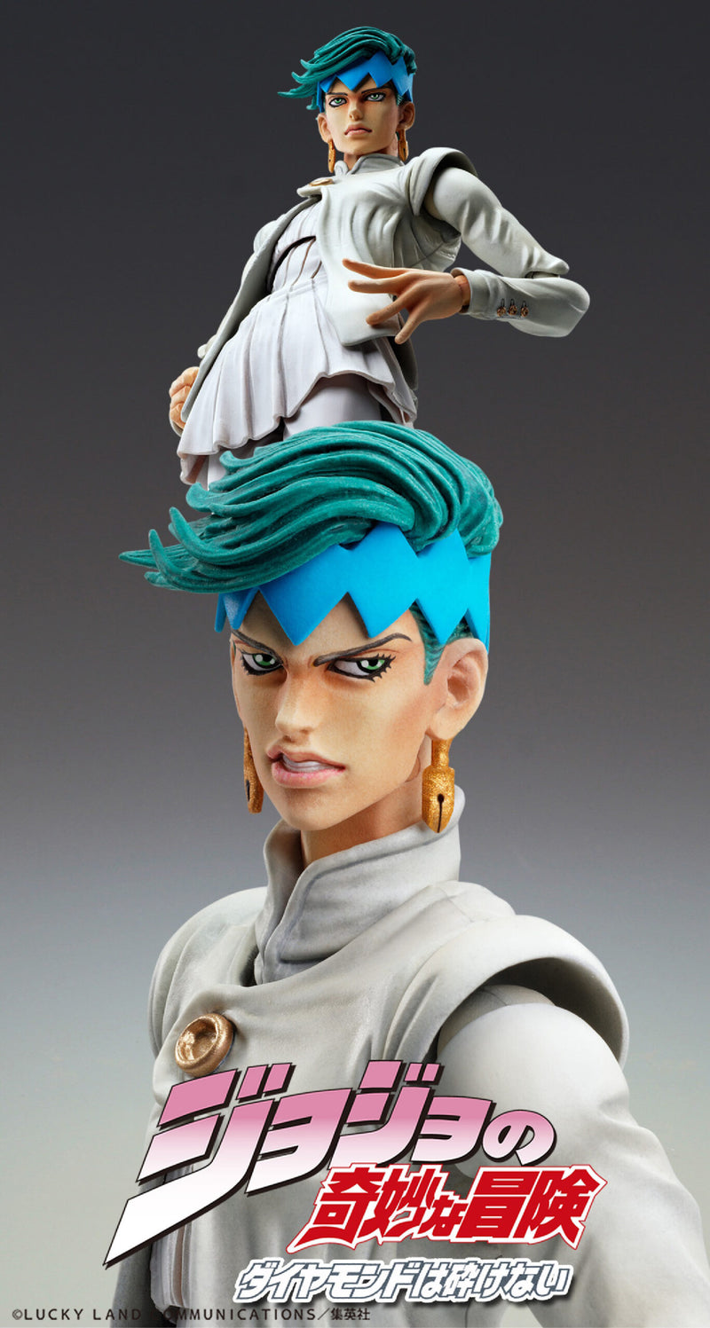 JoJo's Bizarre Adventure Medicos Entertainment Chozokado「Rohan Kishibe Ver.2」