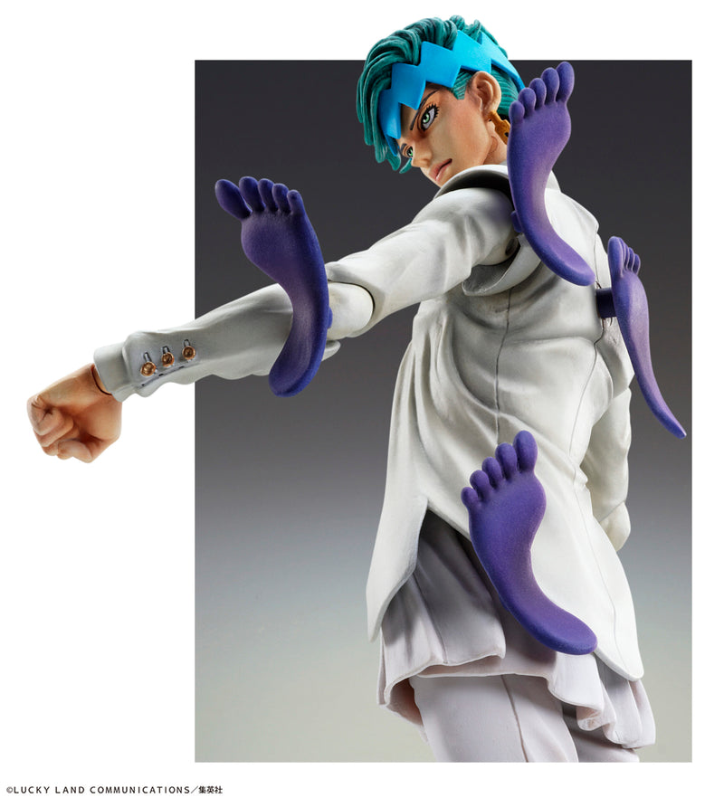 JoJo's Bizarre Adventure Medicos Entertainment Chozokado「Rohan Kishibe Ver.2」