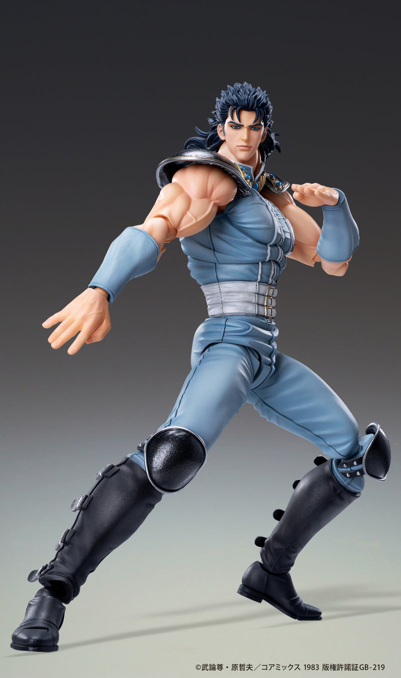 Fist of the North Star Medicos Entertainment Chozokado「REI」