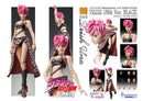 JoJo's Bizarre Adventure: Golden Wind MEDICOS ENTERTAINMENT Chozokado Trish Una Ver.BLACK