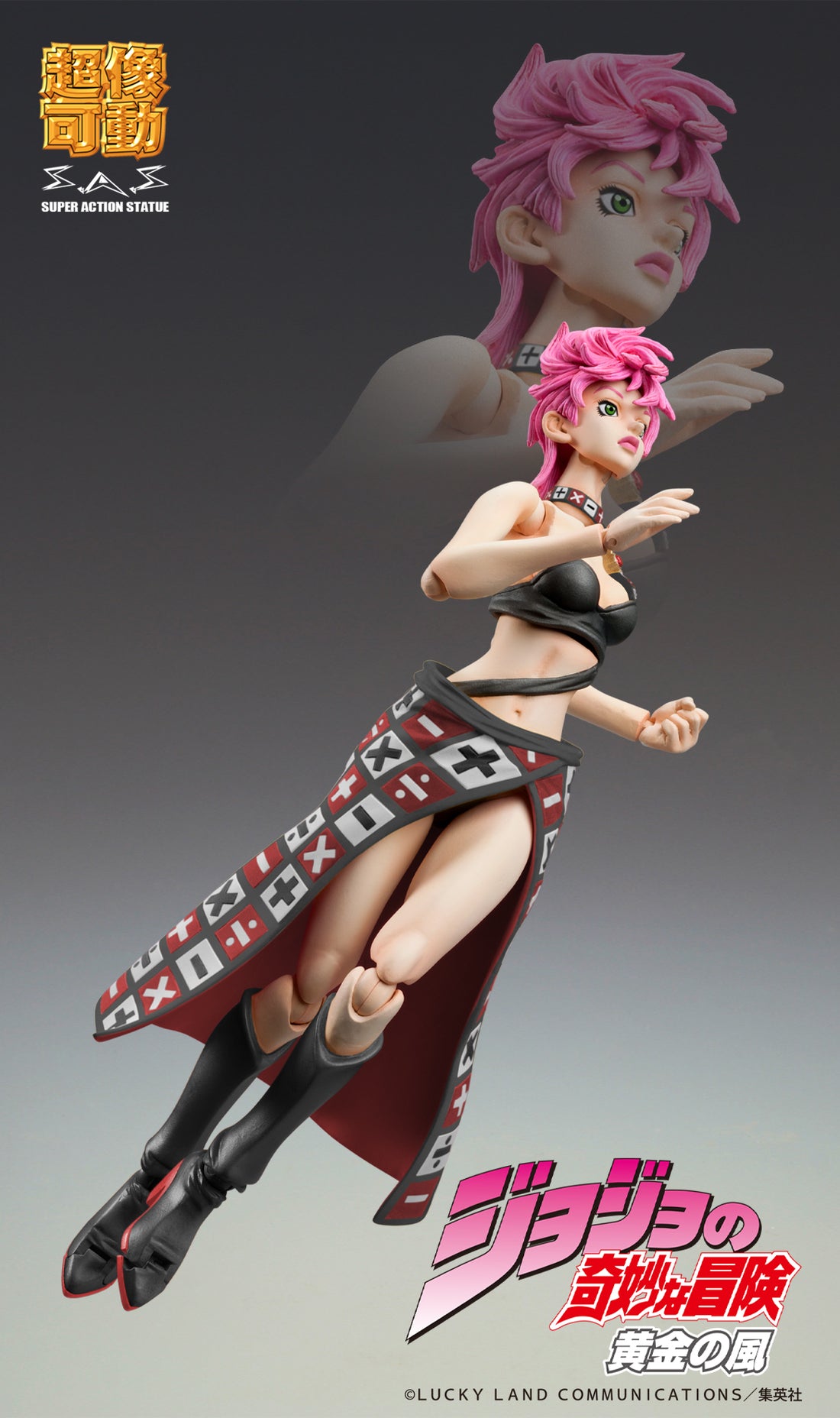 JoJo's Bizarre Adventure: Golden Wind MEDICOS ENTERTAINMENT Chozokado