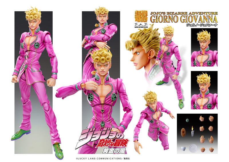 JoJo's Bizarre Adventure Medicos Entertainment Chozokado「Giorno Giovanna」(3rd-run)