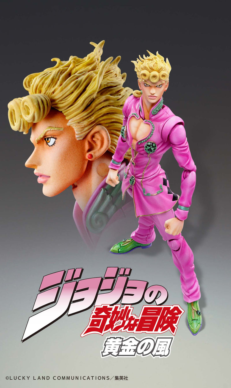 JoJo's Bizarre Adventure Medicos Entertainment Chozokado「Giorno Giovanna」(3rd-run)