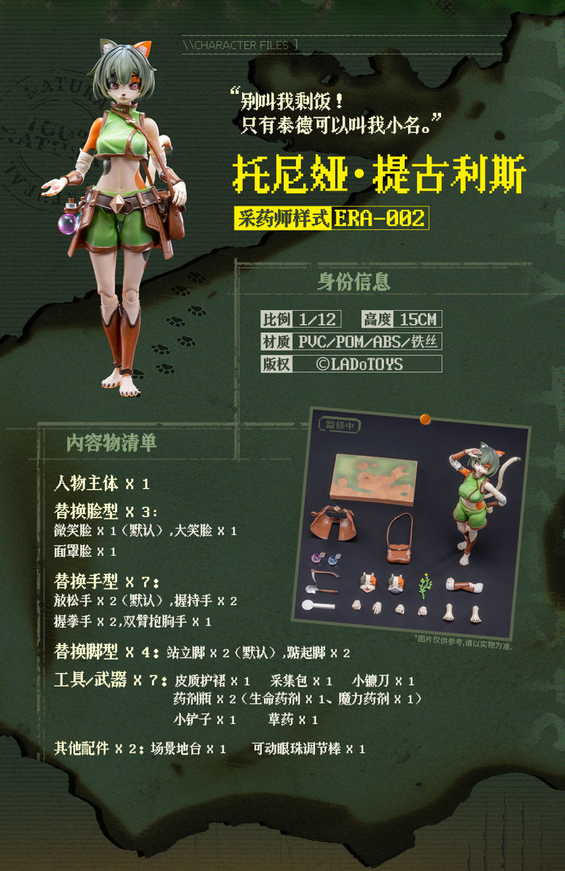 LADo TOYS ERA-002 TONIA HERBALIST VER. 1/12 SCALE ACTION FIGURE