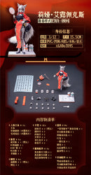 LADo TOYS ERA-004 LIYA SPRING FESTIVAL VER. 1/12 SCALE ACTION FIGURE