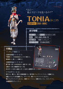LADo TOYS ERA-006 TONIA NINJA VER. 1/12 SCALE ACTION FIGURE