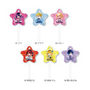 Oshi no Ko CS.FRONT Chara Deru Art Candy Acrylic Key Chain 01(1 Random)