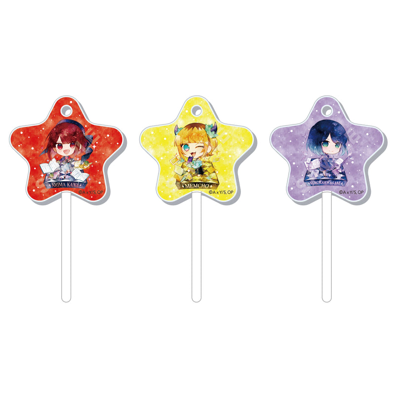 Oshi no Ko CS.FRONT Chara Deru Art Candy Acrylic Key Chain 01(1 Random)