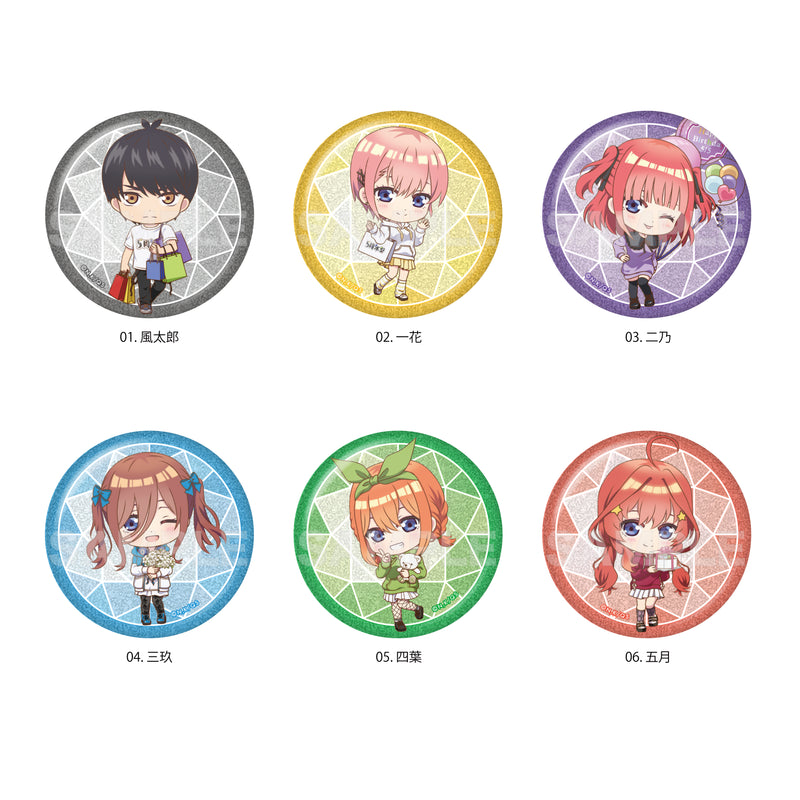 The Quintessential Quintuplets Specials CS.FRONT Glitter Can Badge 01 Box B