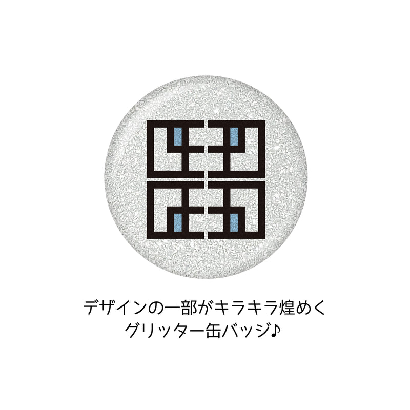 The Quintessential Quintuplets Specials CS.FRONT Glitter Can Badge 01 Box B
