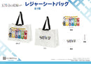 The Quintessential Quintuplets Specials CS.FRONT Leisure Sheet Bag 01 Group